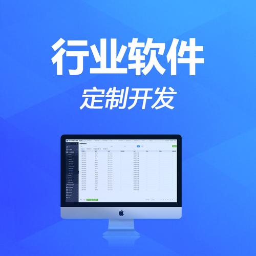 信息资源管理软件-信息资源管理软件厂家,品牌,图片,热帖